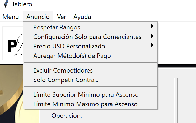 Email Entry